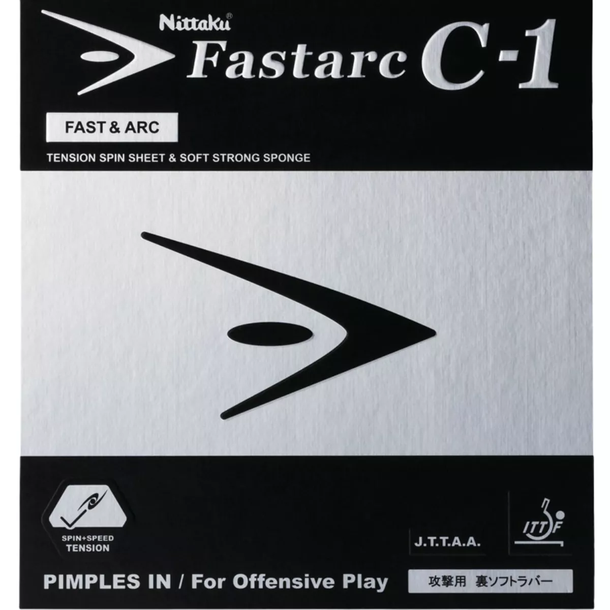 Nittaku Fastarc C1